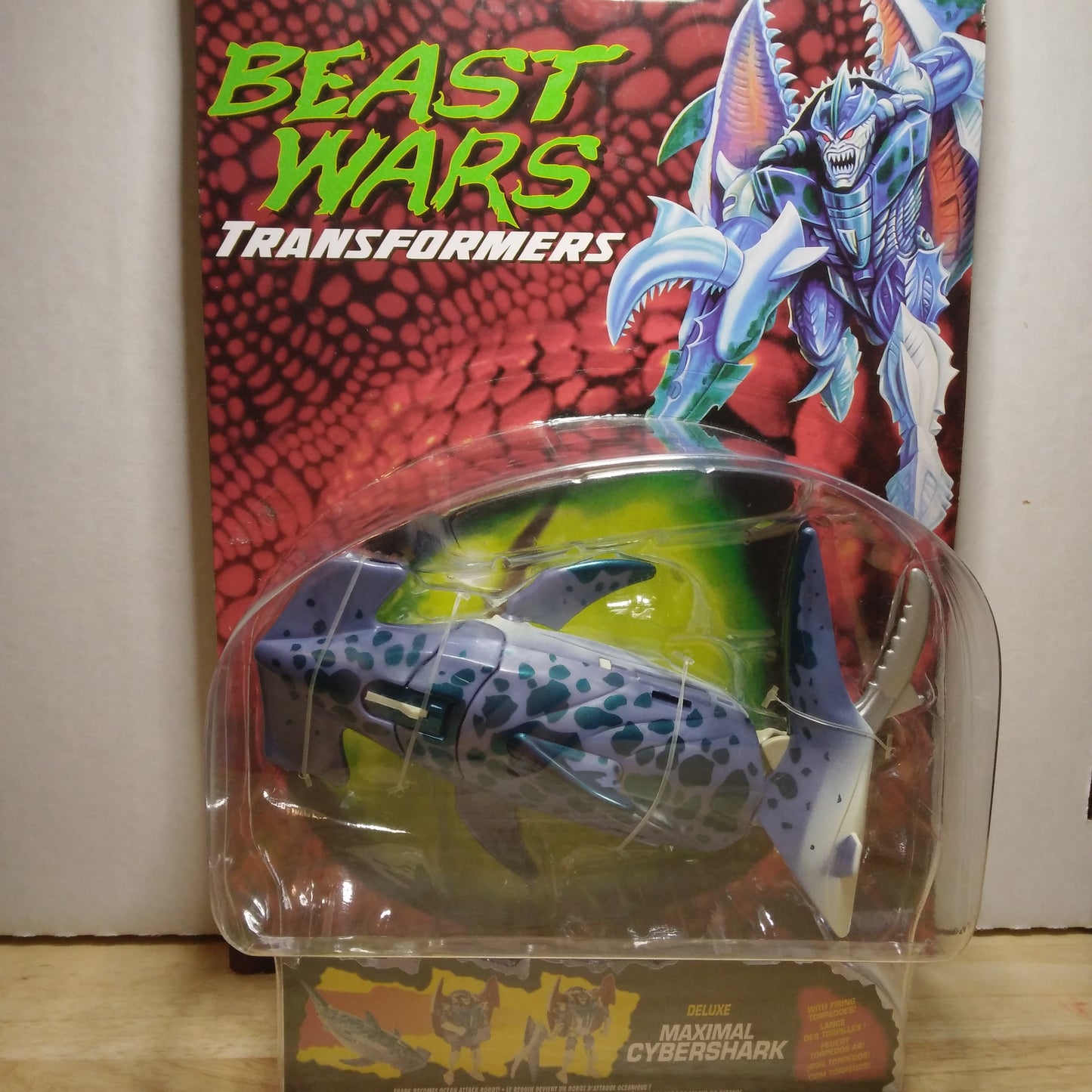 2022 Kenner Beast Wars The Transformers Maximal Cybershark